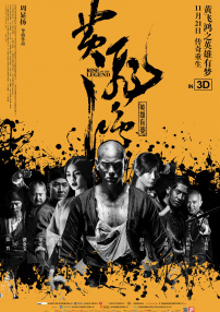 夜夜高潮天天爽欧美国产亚洲一区